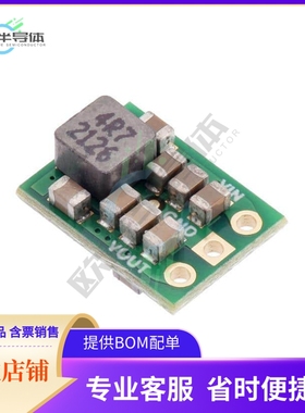 4085【5V, 2A STEPUP/DOWN VREG S13V20F5】