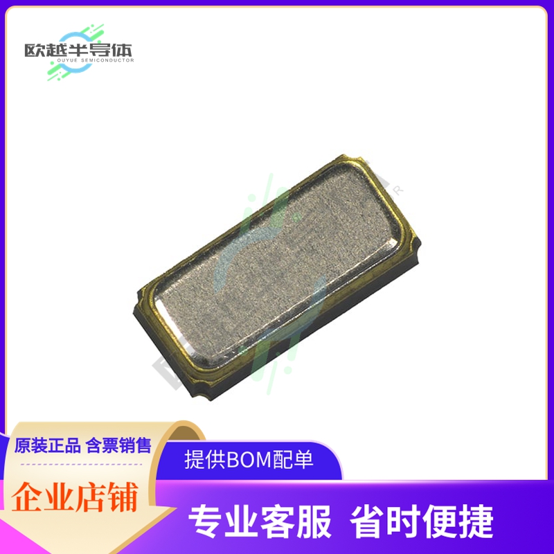 FC3215AN 32.768K-70NN60KC5《CRYSTAL 32.768KHZ 7PF SMD》