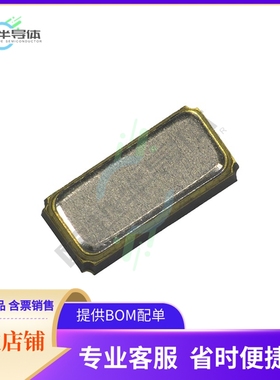 FC3215AN 32.768K-90NN60KC5《CRYSTAL 32.768KHZ 9PF SMD》