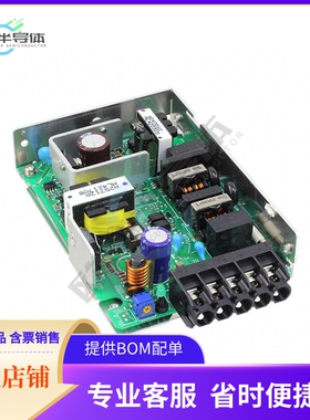 HWS50A-15/HD【AC/DC CONVERTER 15V 53W】