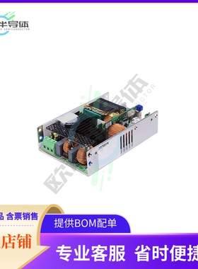 CNS653-MU【AC/DC CONVERTER 12V 400W】