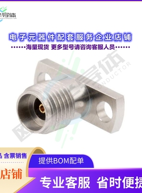 PE45736[连接器2.92mm Female Field Replaceable]