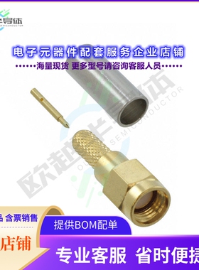 72943[连接器CONN SMA PLUG STR 50 OHM CRIMP]