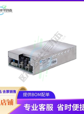 TAAM700-12C【AC/DC CONVERTER 12V 625W】