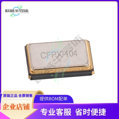 LFXTAL072402REEL《CRYSTAL 10.0000MHZ 18PF SMD》