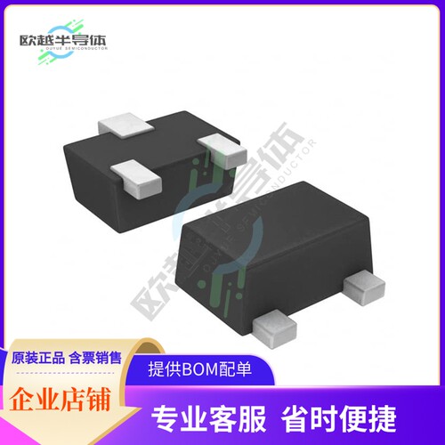 DTB513ZMT2L《TRANS PREBIAS PNP 150MW VMT3》