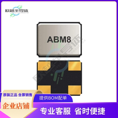 ABM8-13.560MHZ-R100-D2Y-T《CRYSTAL 13.5600MHZ 18PF SMD》