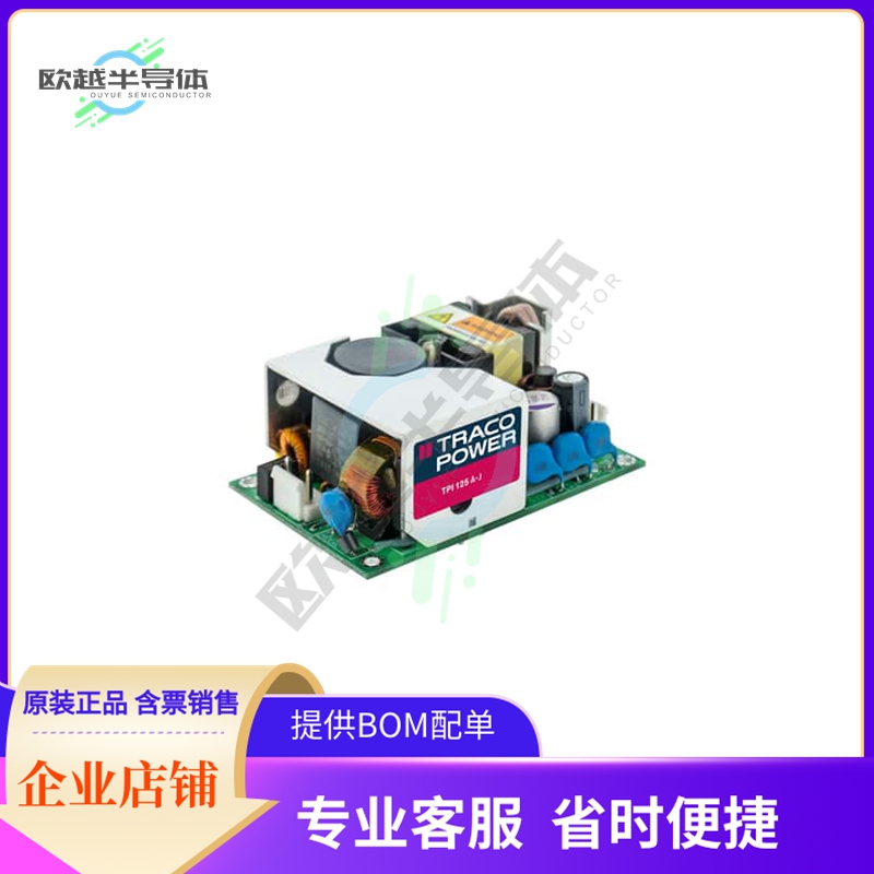TPI 125-148A-J【AC/DC CONVERTER 48V 100W】