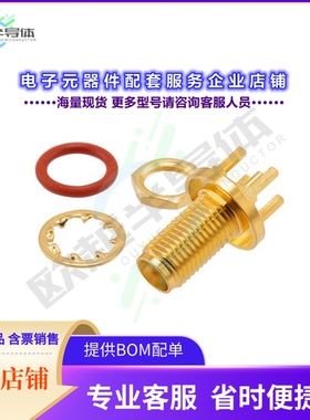 PE51721[连接器SMA Female Bulkhead Mount Commer]