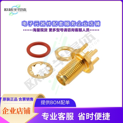 PE51721[连接器SMA Female Bulkhead Mount Commer]