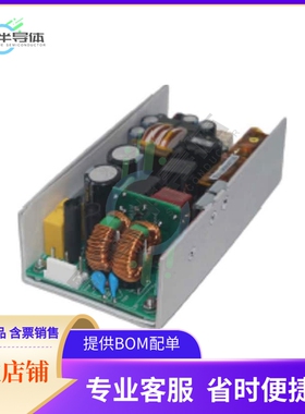 NGB425S24K【AC/DC CONVERTER 24V 300W】