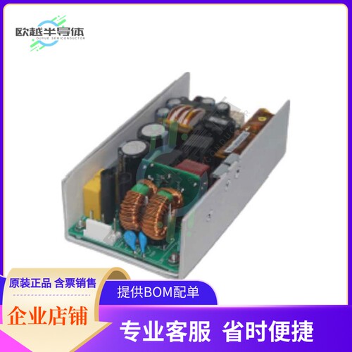 NGB425S15K【AC/DC CONVERTER 15V 300W】
