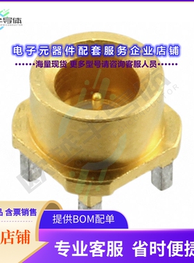 SMP-MSSB-PCT-4[连接器CONN SMP JACK STR 50 OHM PCB]