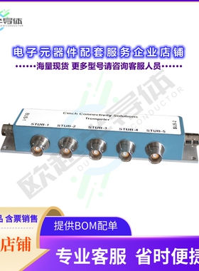 TEBC-1005[连接器COAX ADAPT TRB TO TRB]
