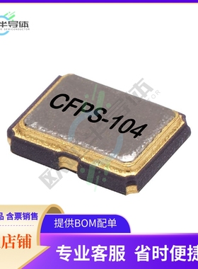 830205028309《WE-SPXO CRYSTAL OSCILLATOR 32.76》