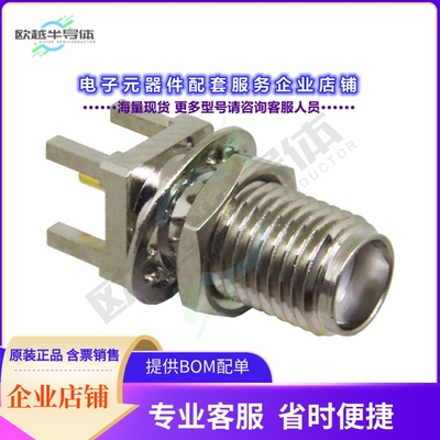 CONSMA008[连接器CONN SMA RCPT STR 50 OHM PCB]