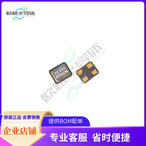 ETSB27E0X0003E《XTAL 1612 27.12MHZ, 10PF》