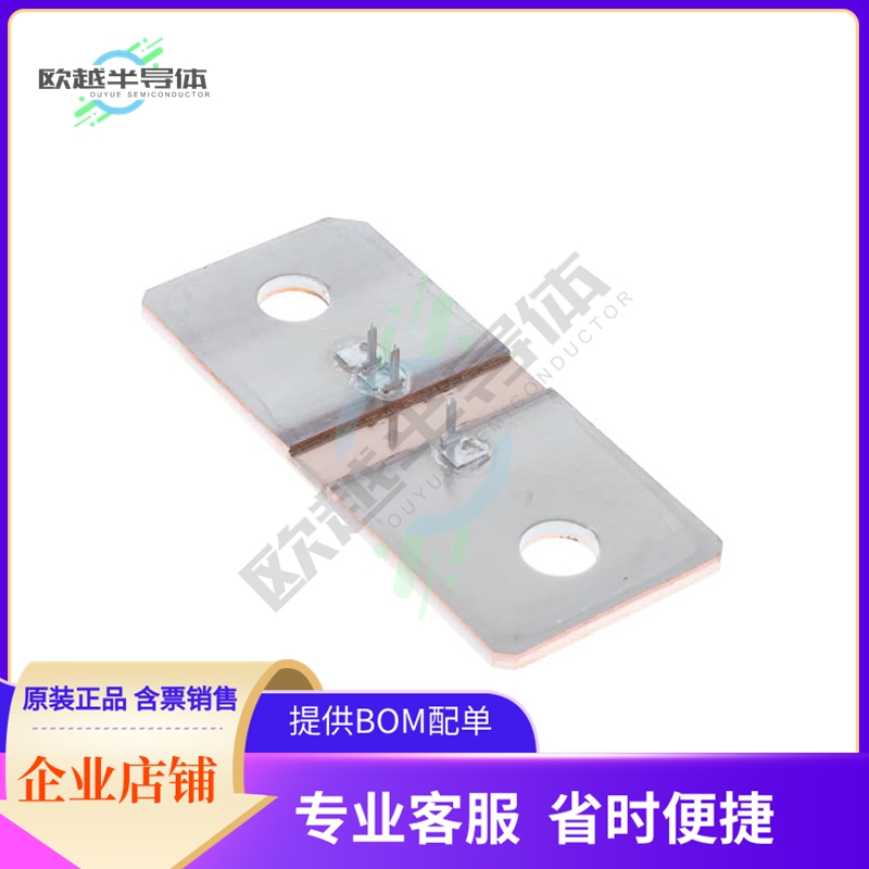 WSBS8536L0500JK60【50 UOHMS 5% 50W SHUNT, BATTERY S】