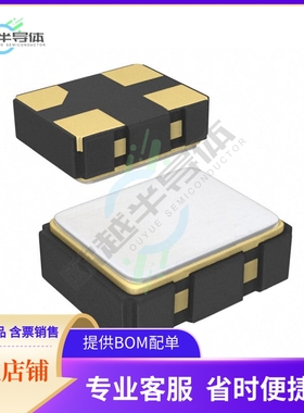 ASVTX-12-A-16.368MHZ-I15-T3《XTAL+OSC+VCTCXO+16.3680MHZ+SNWV