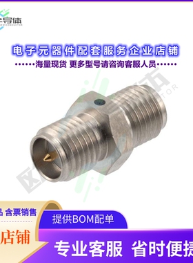 LCAD91260[连接器COAX ADAPT SMA TO RP-SMA]