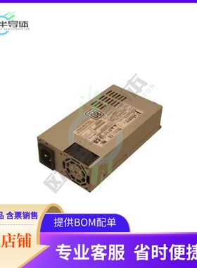 ENP-7660B【AC/DC CNVRTR 3.3V 5V +/-12V 728W】