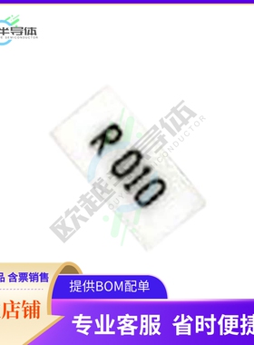 FC4TR015DER【RES 0.015 OHM 0.5% 1/2W 1206】