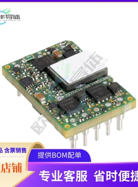 V48SR1R825NNFA【DC DC CONVERTER 1.8V 66W】