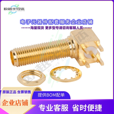 132203-16[连接器SMA RIGHT ANGLE PCB JACK, THROUG]