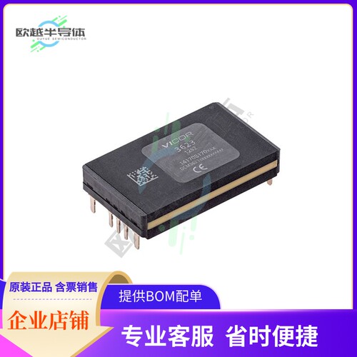 DCM24AP150T320A50【DC DC CONVERTER 15V 320W】