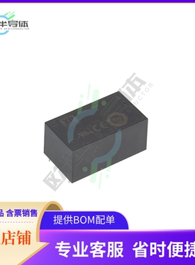 VCE10US09【AC/DC CONVERTER 9V 10W】