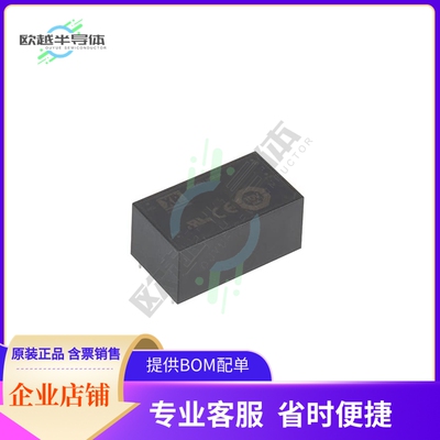 VCE10US48【AC/DC CONVERTER 48V 10W】