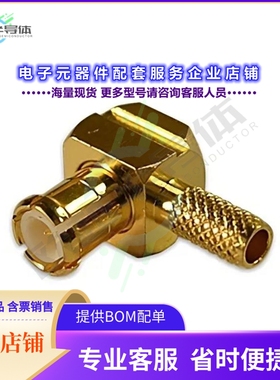 7MXLM11GT-179[连接器MCX PLUG RIGHT ANGLE 75 OHM]
