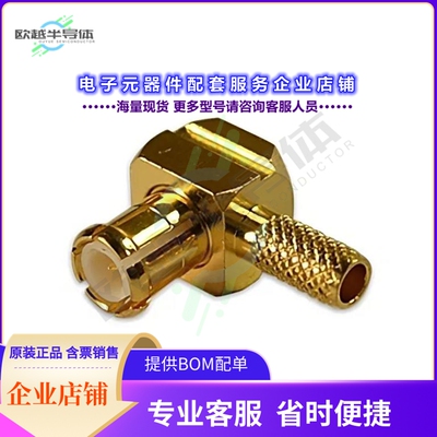 7MXLM11GT-179[连接器MCX PLUG RIGHT ANGLE 75 OHM]