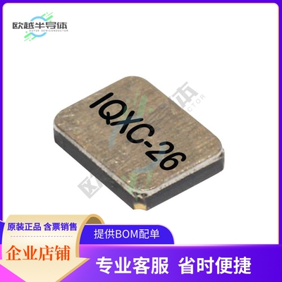 LFXTAL069526REEL《CRYSTAL 32.0000MHZ 8PF SMD》
