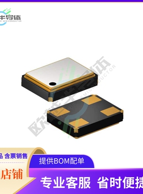 SXT32410ED07-26.000MT《CRYSTAL 26.0000MHZ 10PF SMD》