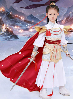 影楼摄影写真主题儿童古装女童侠女反串汉服将军走秀演出服花木兰