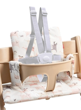 成长椅安全带适用stokk宝宝餐椅儿童餐椅固定带五点式绑带保险带