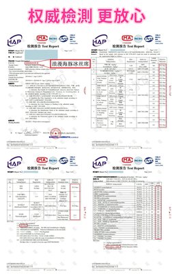 馨兰家家宝宝餐椅靠垫透气凉席垫儿童餐桌椅套婴儿高脚椅坐垫配件