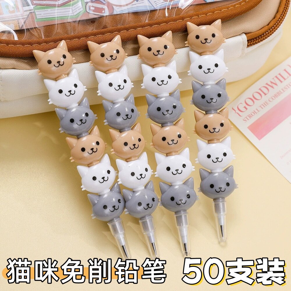 创意小猫咪免削铅笔创意学生卡通铅笔免削笔儿童绘画实用文具奖品