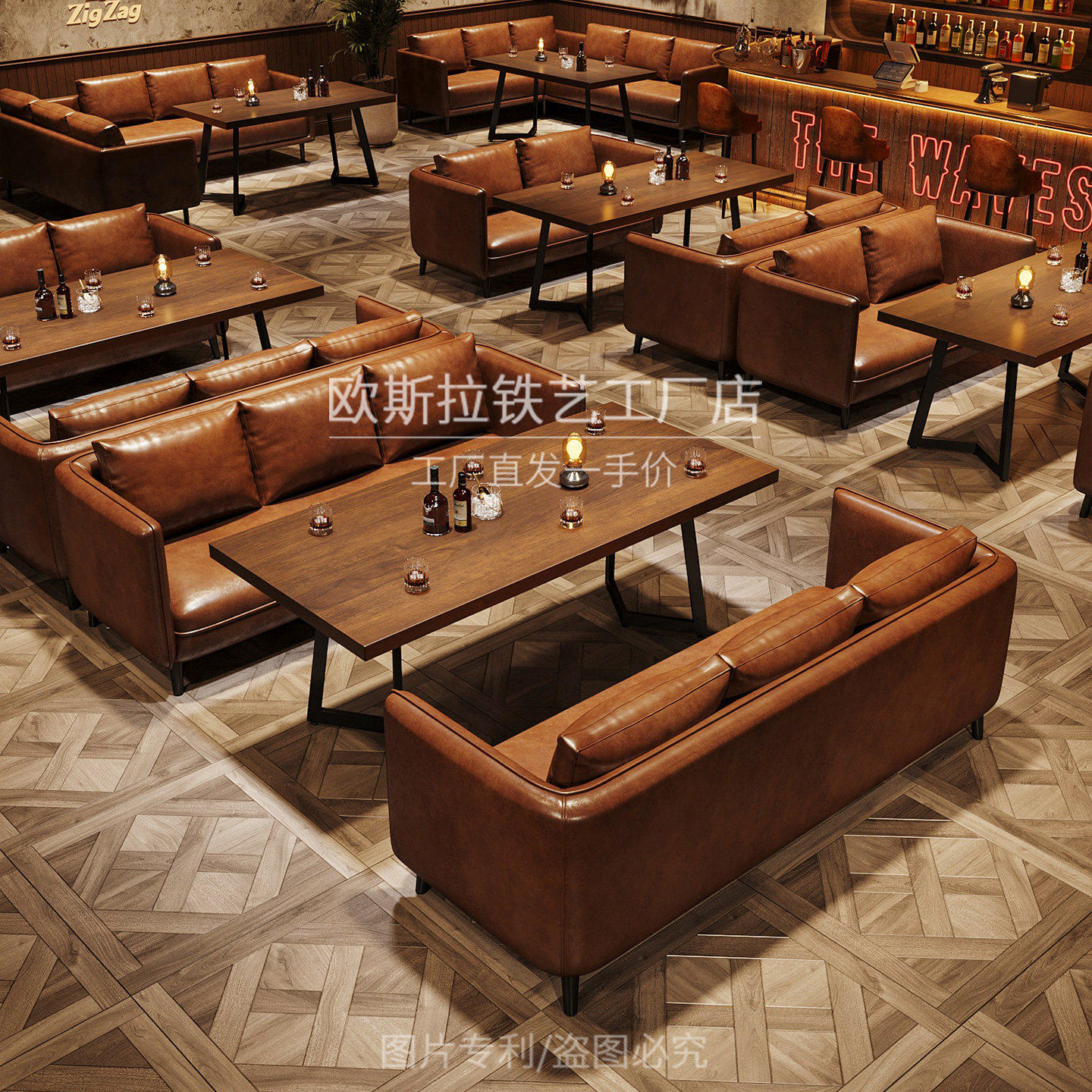 小酒馆咖啡厅卡座沙发酒吧威士忌西餐厅清吧餐吧烧烤餐桌椅组合