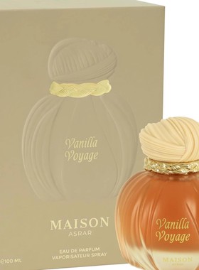 Arab Vanilla Voyage Long Lasting 100ml 中东迪拜阿拉伯香水