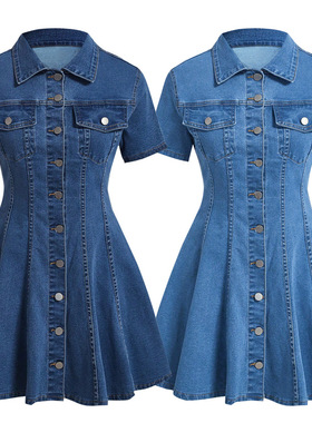 2026 Women denim short sleeved cardigan dress 牛仔短袖连衣裙