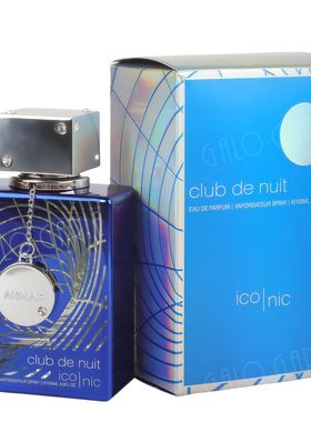 跨境香水果香调持久留香中东阿拉伯香水 perfume Middle East