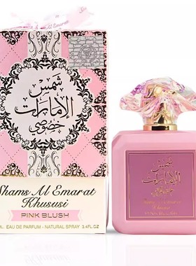 100ml Ard al Zaafaran Pink Blush云朵中东迪拜阿拉伯女士香水