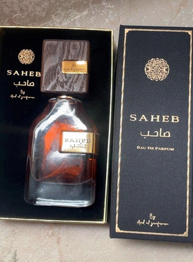 Dubai style 70 ml SAHEB perfume for women lasting fragrance