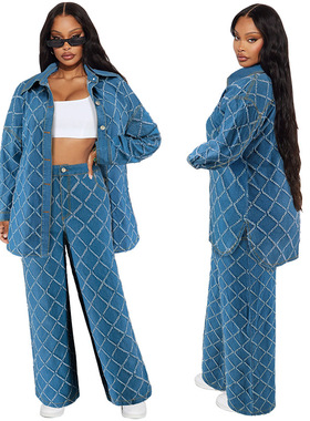 2026 Fashion women's new denim cardigan pants two-piece set
