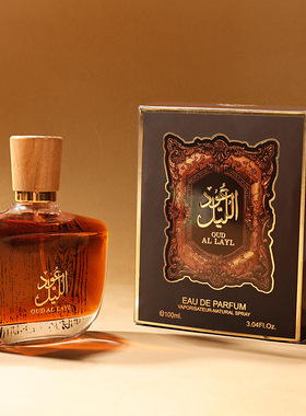 100ml阿拉比亚特Arabiyat Oud Al Layl木质花香调阿拉伯中东香水