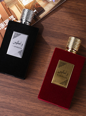 跨境新款香水男女士中东迪拜阿拉伯 Arabian perfume