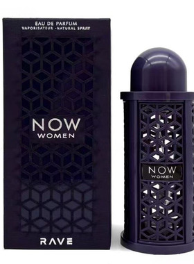 RAVE NOW WOMEN charming lasting spray perfume for women