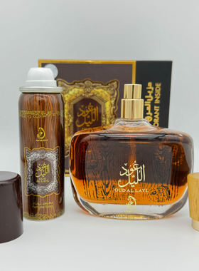 Arab perfume for Dubai Middle Eastern women 阿拉伯香水迪拜